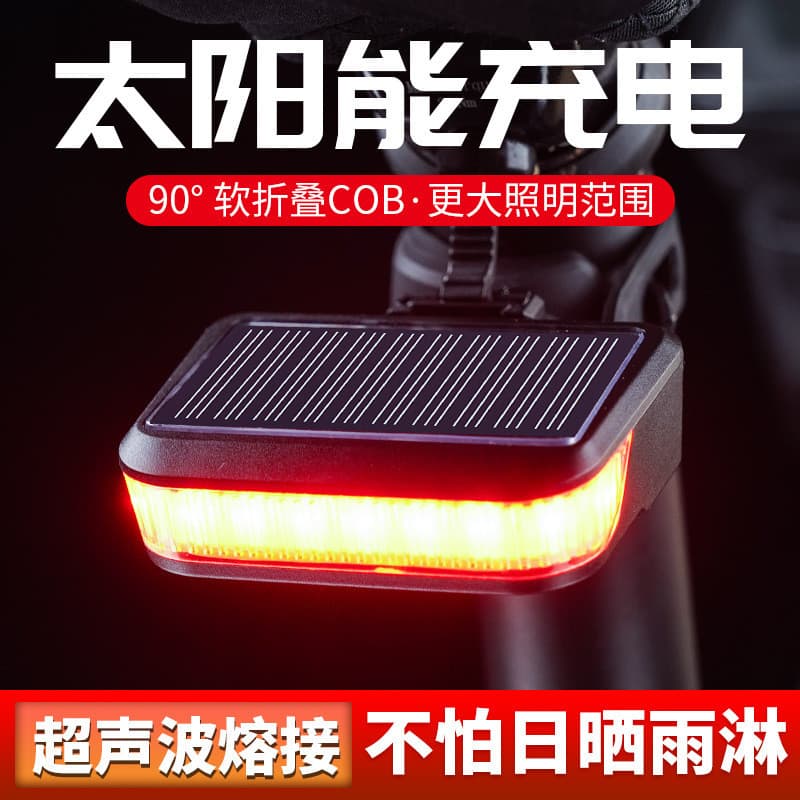 Bicicleta novo estilo luz da cauda estrada Mountain Bike noite equitação luz de advertência noite ciclismo luz traseira