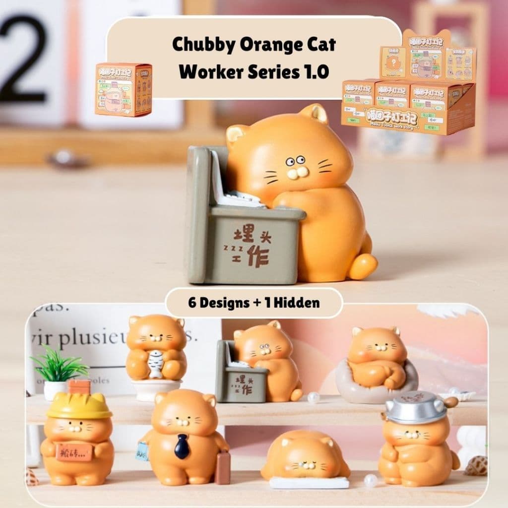 [Caixa misteriosa] Série Orange Cat Worker Coleção de gatinhos fofos Decoração de mesa Figura de presente