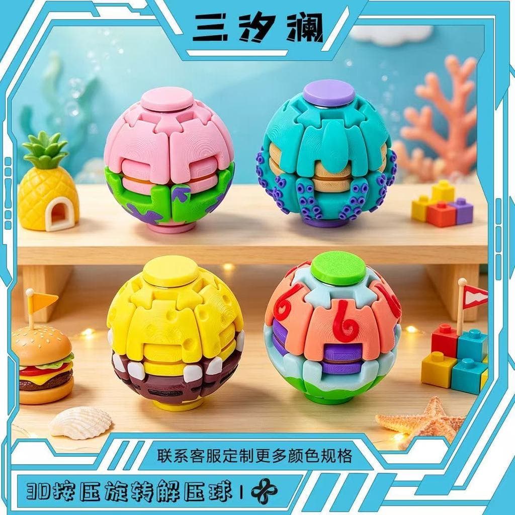 Bola giratória impressa em 3D estilo Bob Esponja, brinquedo antiestresse, divertido spinner de dedo do Patrick Estrela,