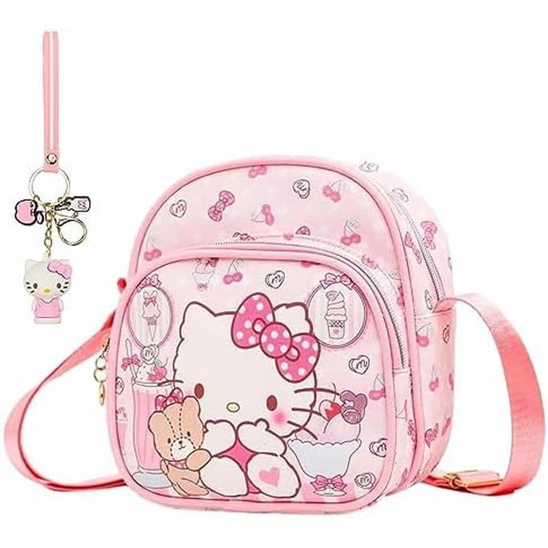 Mini Bolsa Crossbody Fofa , De Ombro Mensageiro De Couro , Design De Desenho Animado , Ages 3-6 , 2 Unidades-Presentes D