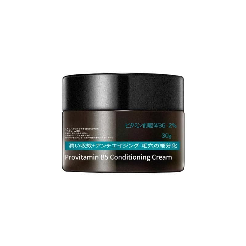 Creme Facial Avançado Grospe 2% B5 - 30g |   Enriquecido com Vitamina E para combater o envelhecimento, reduzir rugas e