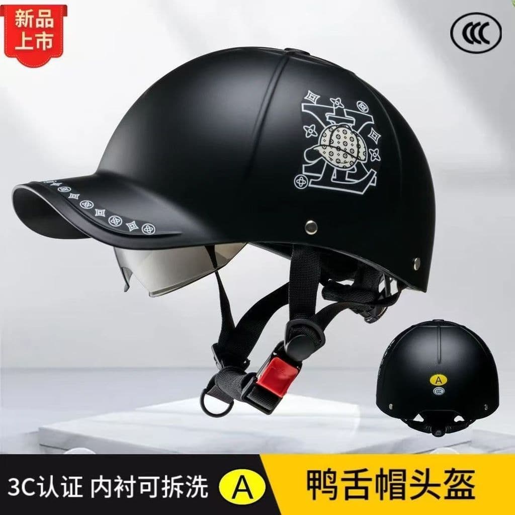 Novo padrão nacional 3C motocicleta elétrica boné capacete dos homens verão protetor solar respirável capacete feminino