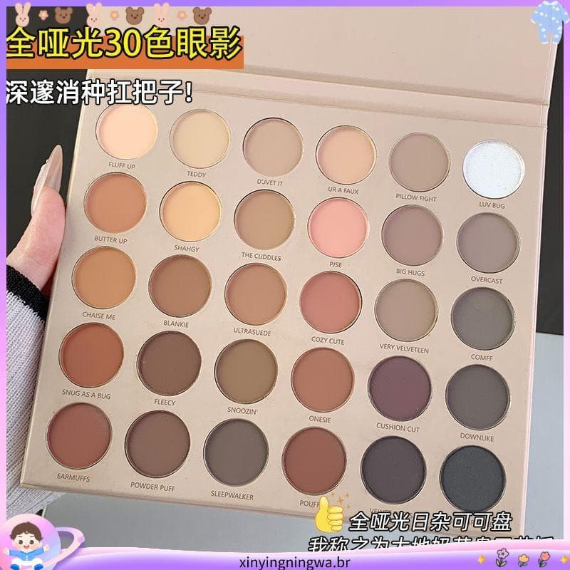 6294 Coleção Pessoas Outono Inverno Recomendado 30 Matte Soft Mist Eyeshadow Reduzir Inchaço Saturado Suave Leite Chá Di