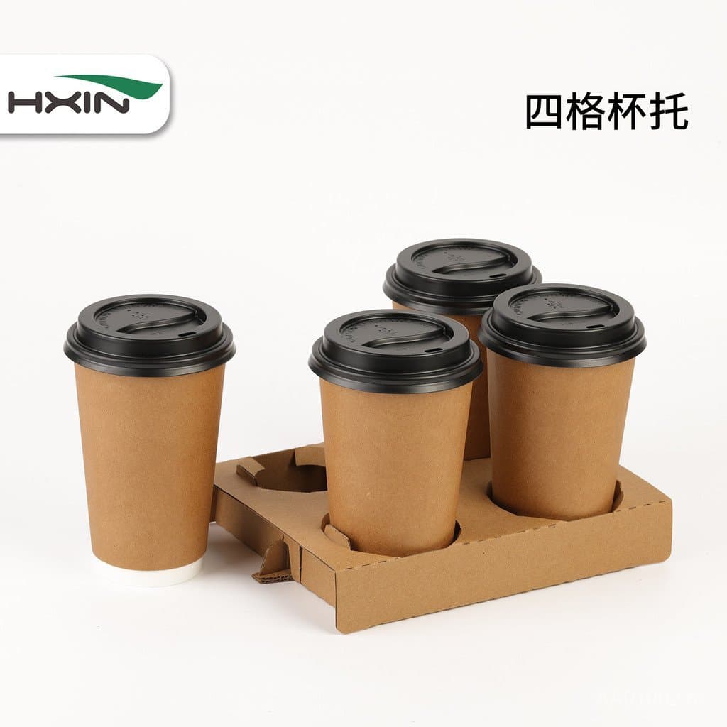 Suporte descartável de papel kraft ondulado com quatro compartimentos para embalagens de café e chá com leite para viage
