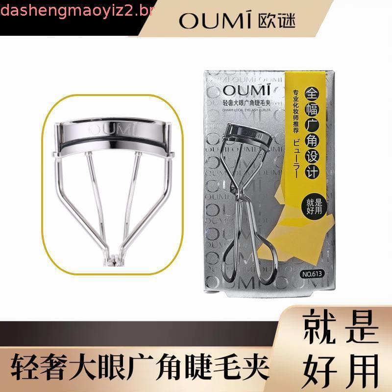 Xiamen Wangwaao Mu Trading Co . , LtdPrecise Alcançar Cílios De Controle Icônico Silicone Inclui Almofada Uemura Subst