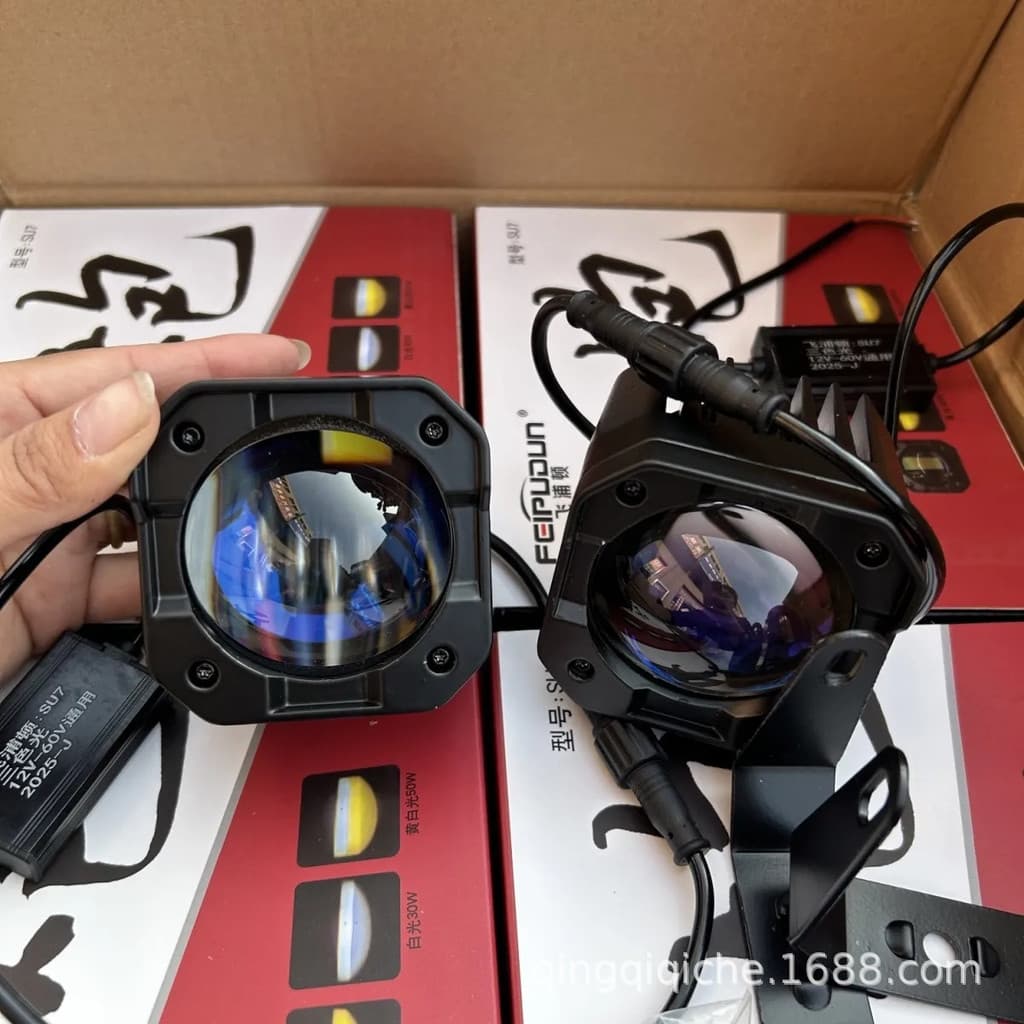 Philpton Spotlight SU7 Laser Cannon Farol de Neblina de Alto Feixe para Motocicleta e Caminhão, Lente LED de Alta Lumino