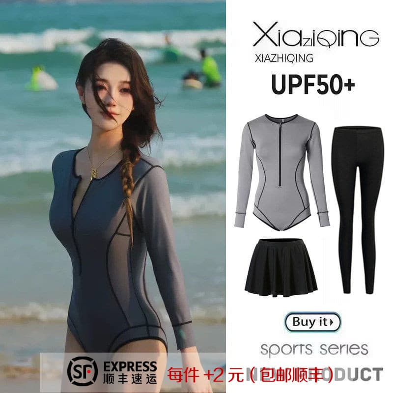 Coreano coreano surf maiô feminino fino-ajuste mais magro olhar calças de mangas compridas protetor solar de secagem ráp
