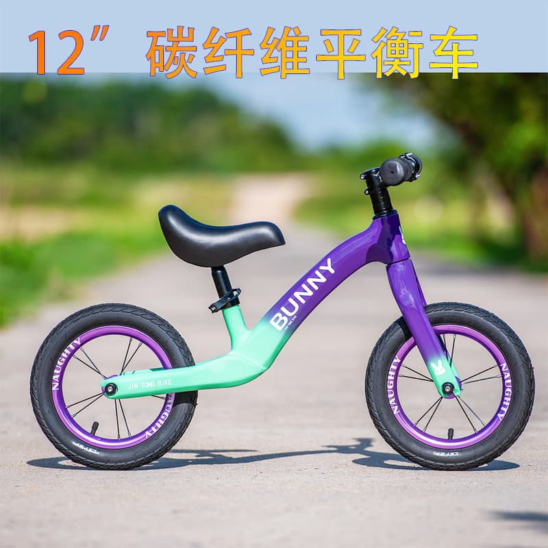 Liberação de fibra de carbono equilíbrio bicicleta Scooter infantil 40cm conjunto de roda de liga de alumínio integrado