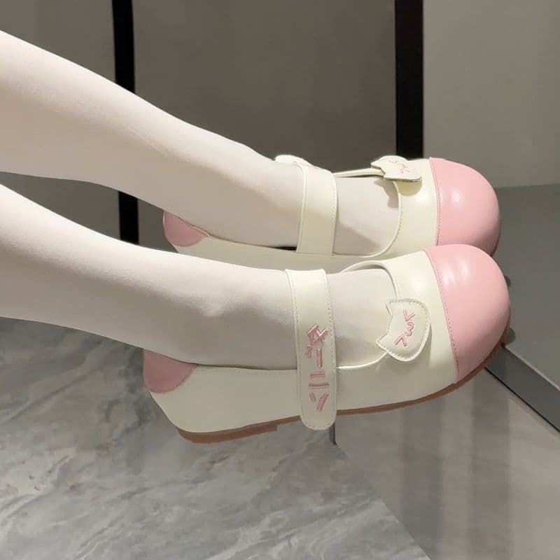 Little Cute Meow Sapatos Baixos Dedo Redondo Bidimensional Bonito Sapatos Interiores Estilo Bonito