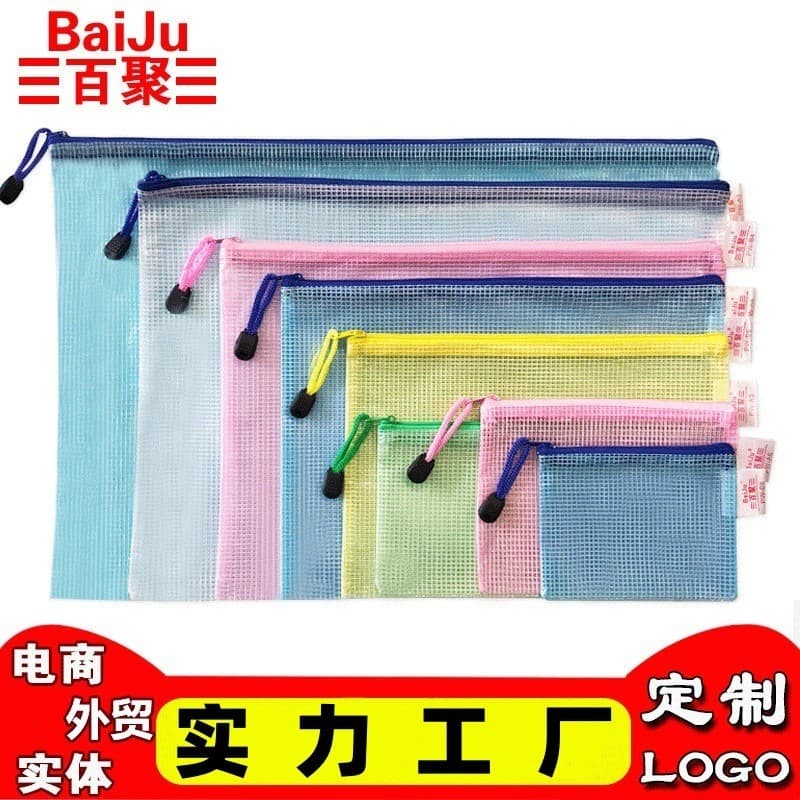 Bolsa de arquivo em grade A4, bolsa transparente com zíper, grande capacidade, bolsa de documentos reforçada, de a