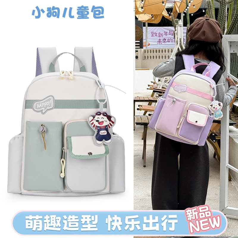 Mochilas escolares fofas e com design de desenho animado para alunos do ensino fundamental, mochilas leves e versáteis c