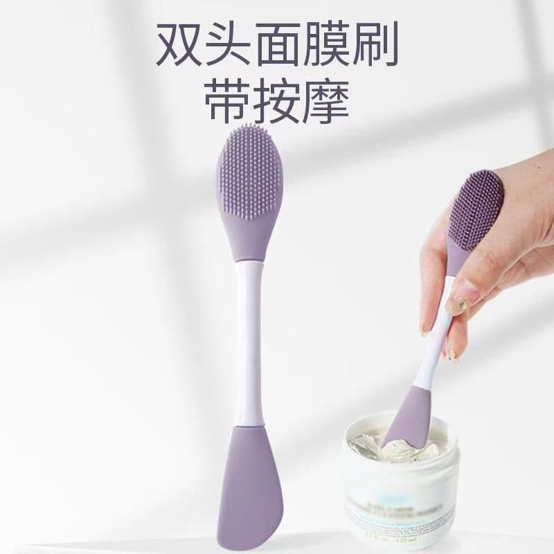 Escova de massagem de silicone de duas cabeças Máscara de lama de limpeza Facial Aplicação Escova de máscara de silicone
