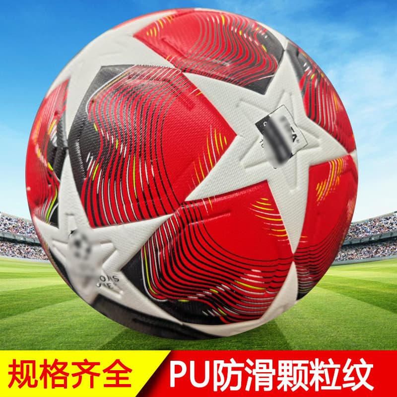 Pu No No. 4 Padrão da Premier League No. 5 adesivos térmicos de futebol Oupi resistentes ao desgaste Ou lote campeão fáb
