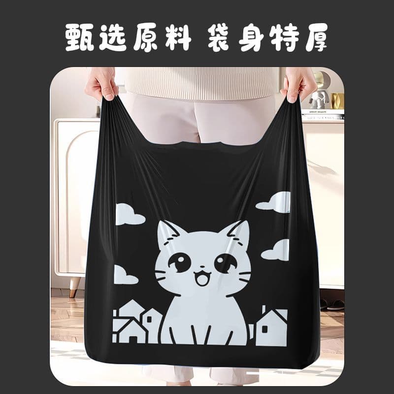 XYLBY89 saco de lixo engrossado portátil Material de pó de bambu decomposto ambientalmente amigável saco de gato preto n
