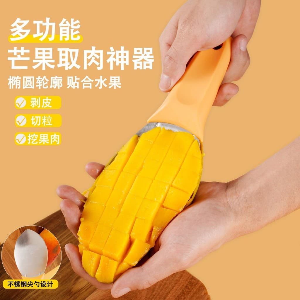 Mango dice ferramenta útil de aço inoxidável aberto frutas divididas escavação molde grão comer melancia colher abacate