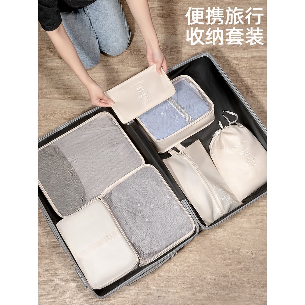 Saco de armazenamento de bagagem japonês saco de embalagem de viagem à prova dwaterproof água roupa interior saco de cor