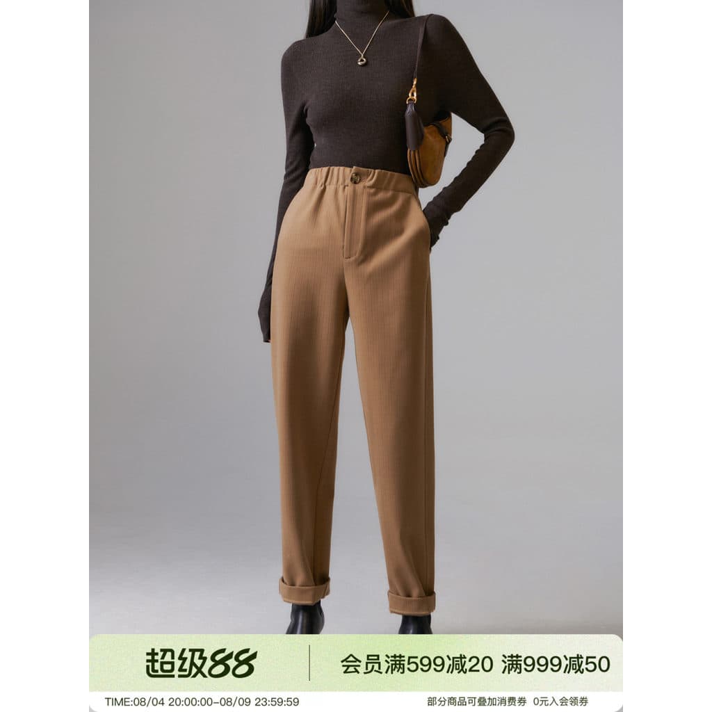 Pumpkin Valley [versão Casual boa] Calça reta|Tecido TR|Calças cônicas confortáveis e quentes estilo britânico