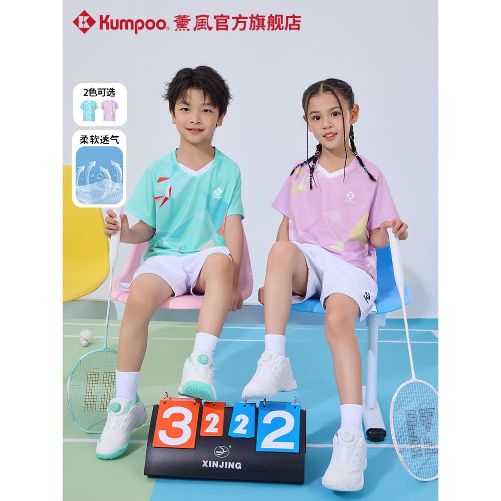 Estilo fumado novo estilo camisa de Badminton juventude respirável de secagem rápida confortável camisa de competição de