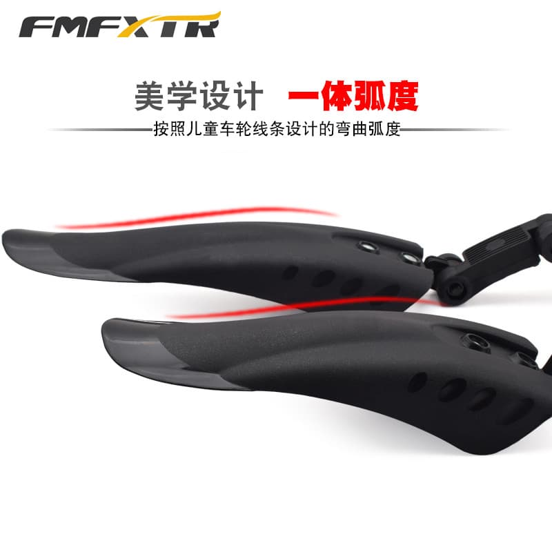 Para-choque de pneu de carro pequeno, 60cm, veículo elétrico, remoção de lama ampliada, 53cm, guarda-lamas de bicicleta