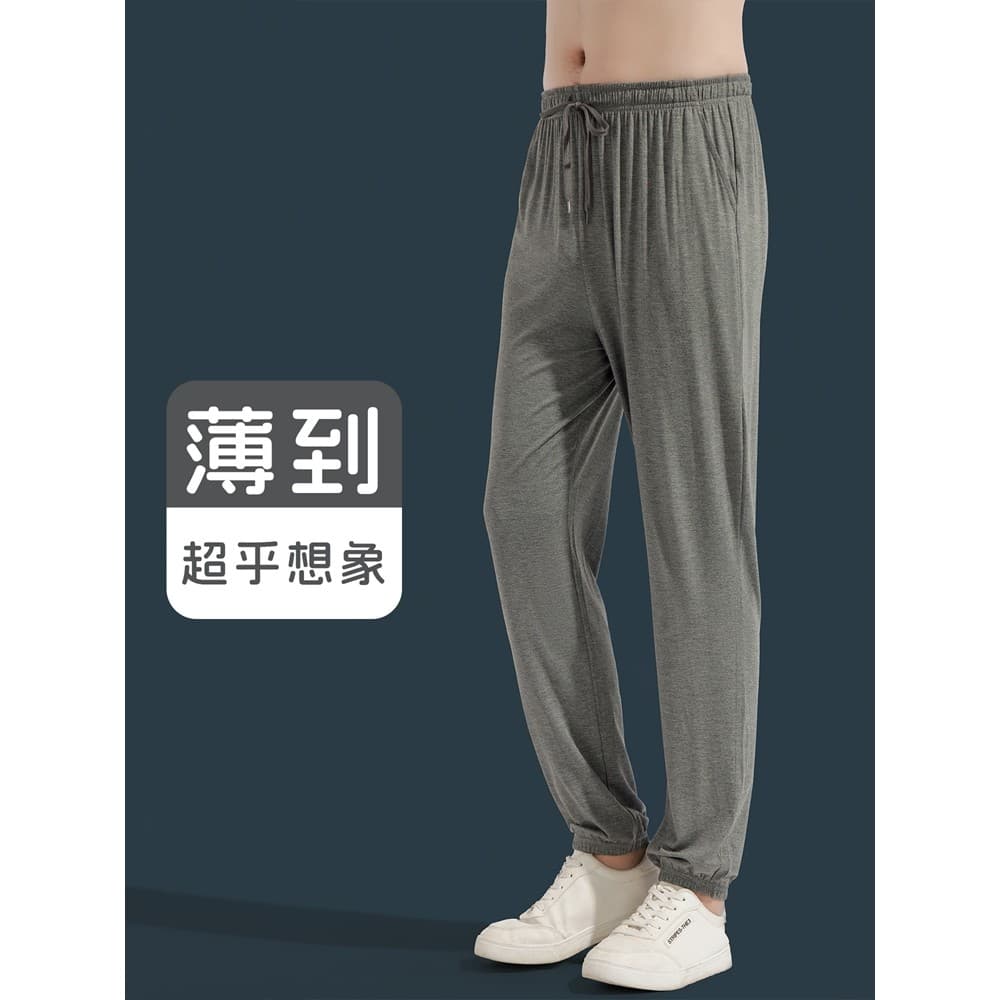 Calças esportivas modais masculinas calças Ultra-finas verão calças masculinas de seda gelo calças casuais Bloomers fino
