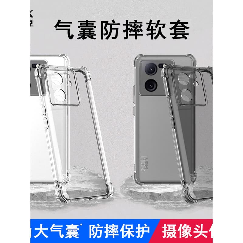 Imak Adequado para Redmi K60 Extreme Edition Capa de telefone K60Ultra Lente com tudo incluído Capa macia Ultra resisten