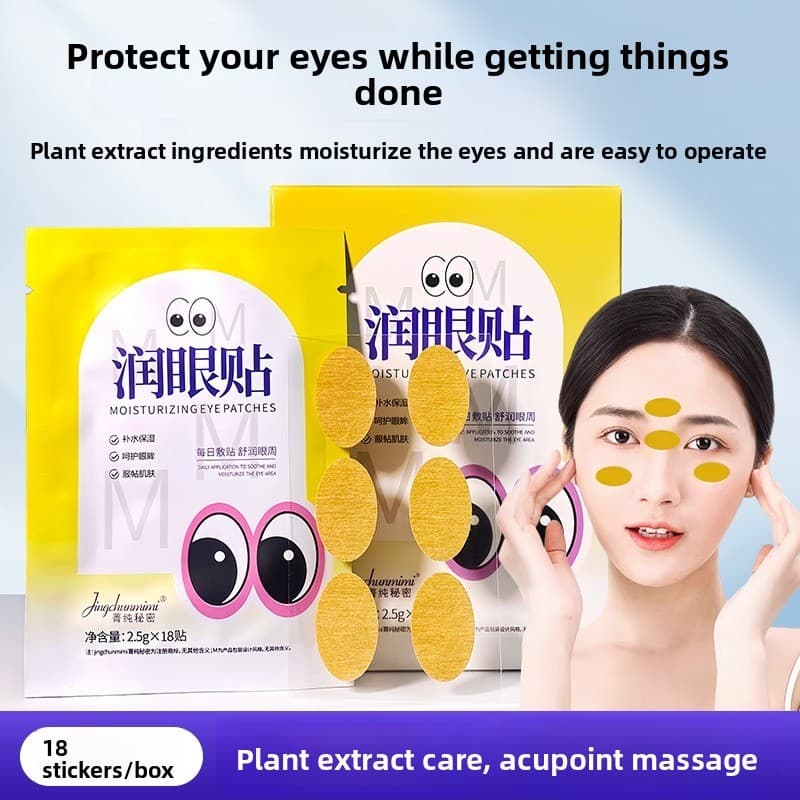 JingChun Mimi Adesivo Refrescante Para Os Olhos , Relaxamento E Alívio Da Fadiga Ocular Máscara Em Hidrogel Hidratante S