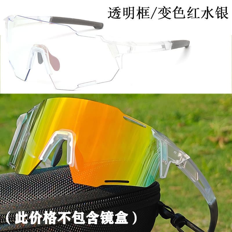 Óculos de sol óculos de sol correndo ao ar livre das mulheres dos homens estrada ciclismo óculos à prova de vento ciclis