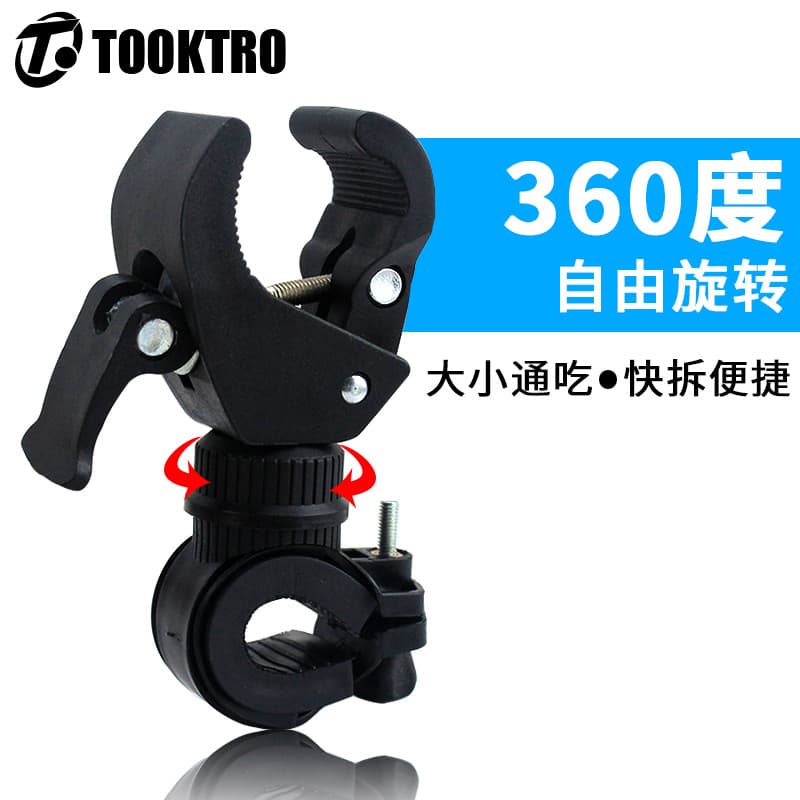 Suporte para lanterna de bicicleta, suporte para luz de Mountain Bike, clipe de luz, quadro de fixação de áudio, acessór