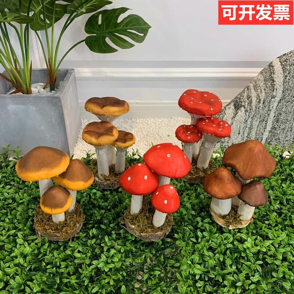 Simulação cogumelo jardim de infância Huanchuang planta ângulo espuma modelo tiro adereços conjunto cor jardinagem Micro