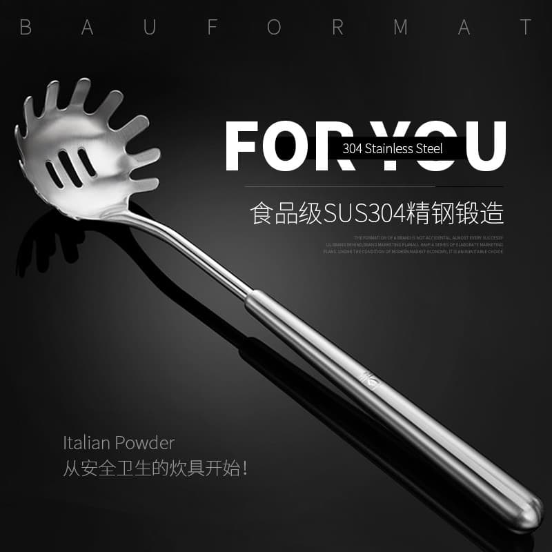 Alemão bauformt304 aço inoxidável macarrão grelhado coador macarrão colher pó quente utensílios de cozinha
