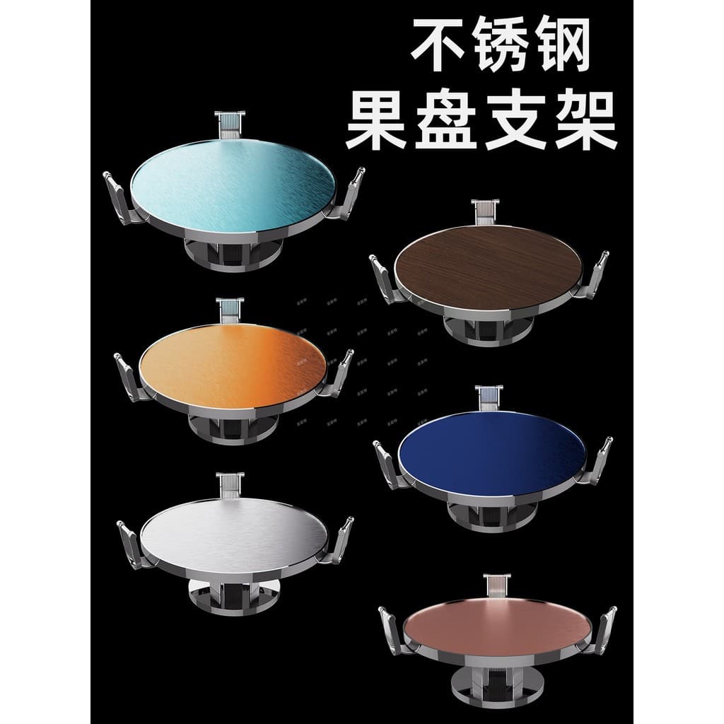 KTV suprimentos de mesa conjunto completo novo estilo de aço inoxidável placa de frutas especial High-End luz luxo simpl