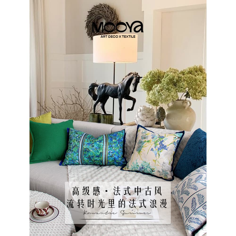 MOOYA Francês Luz Luxo Azul Travesseiro Premium Verde Fronha Sofá Almofada de Sala de Estar Novo Estilo