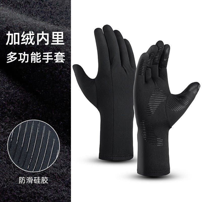 Inverno estendido velo forro de esqui luvas masculinas luvas de ciclismo ao ar livre tela sensível ao toque luvas quente