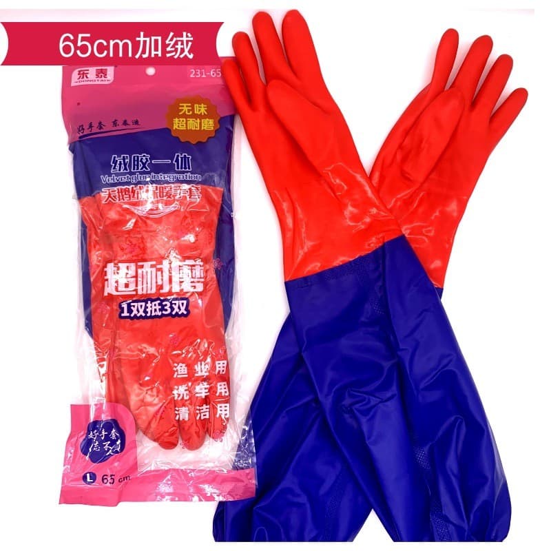 Dongtai 65cm velo colando forro de lã de uma peça látex luvas de trabalho doméstico suprimentos domésticos cozinha lavar