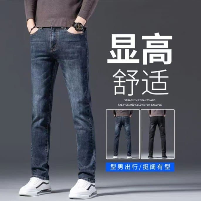 Jeans azul escuro masculino verão fino ajuste reto mais magro olhar na moda calças masculinas retas 2025 novo estilo