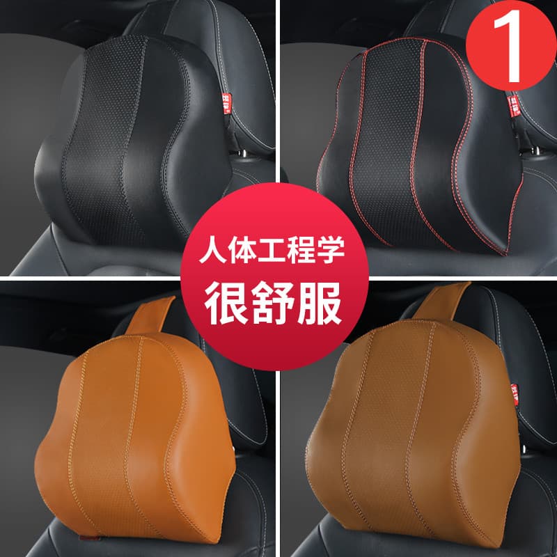 Almofada de pescoço para carro