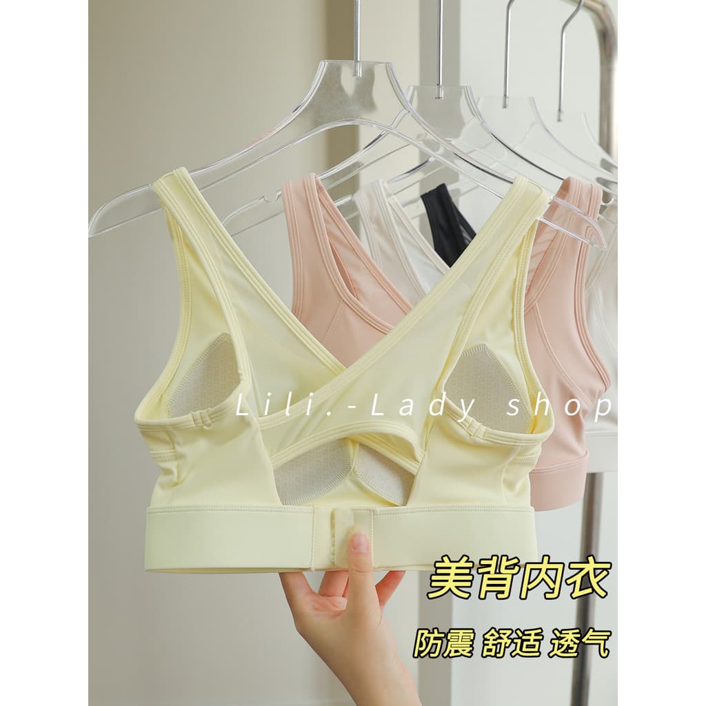 Roupa interior esportiva à prova de choque de alta intensidade sutiã de Fitness de uma peça treinamento de corrida de se