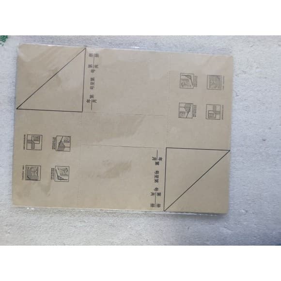 Canto do certificado engrossado papel Kraft canto papel de embrulho 50 cantos 25 folhas/pacote certificado financeiro ca