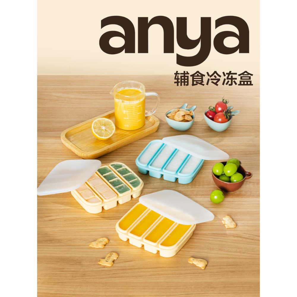 Anya Molde macio para alimentos complementares, Silicone puro, produto comestível, dedicado, caixa de gelo multigrade, a