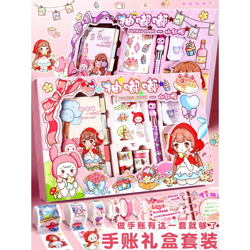 Manual conjunto caixa de presente Goo cartão menina bonito menina coração manual fita adesivo pacote de presente Materia