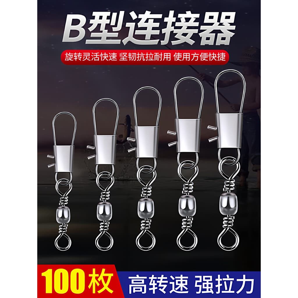 Conector de pino tipo B em forma de garrafa, fivela de anel de 8 caracteres, giro rápido, vara de mar, pesca, suprimento