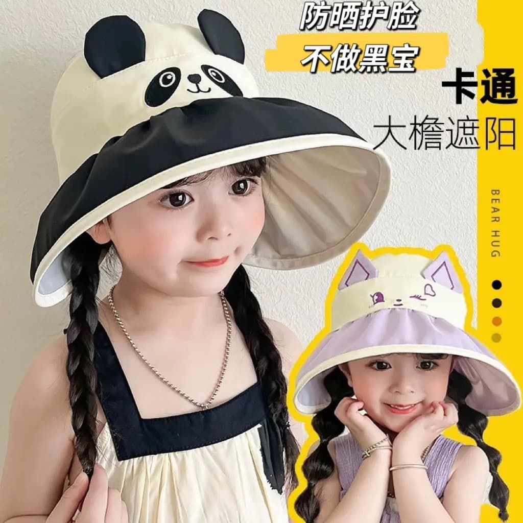 Crianças chapéu de sol aba grande verão meninas Anti-ultravioleta oco topo chapéu de sol meninos estilo fino chapéu de s