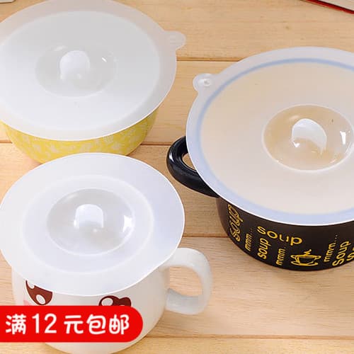 Tampa de copo de Silicone de qualidade alimentar, copo de chá, copo de água, tampa Anti-poeira, copo não tóxico, caneca,