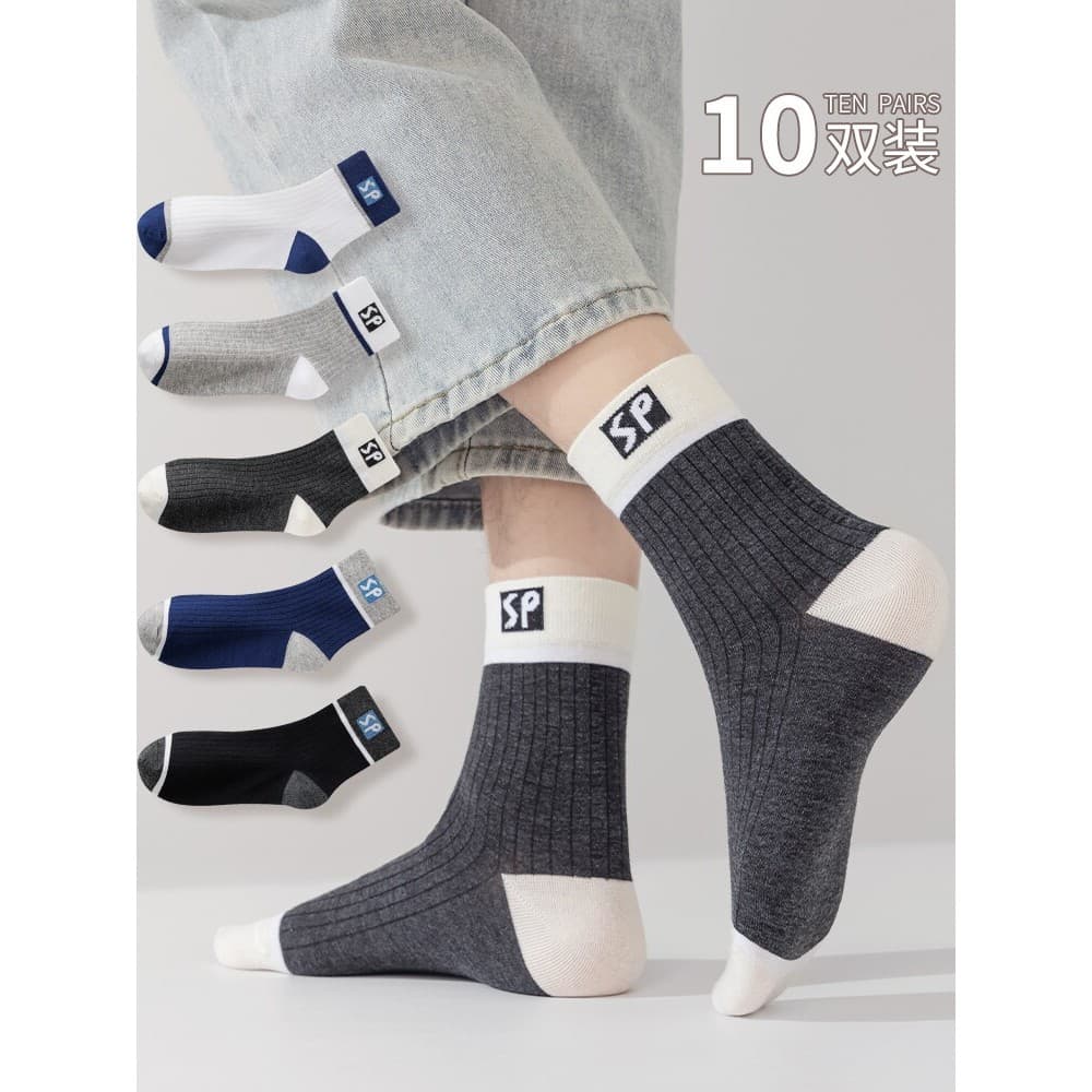 Meias masculinas de cano médio, meias esportivas para jovens de verão, desodorante respirável, absorvente de suor, ônibu