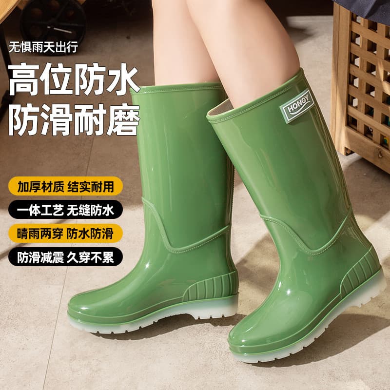 Novas botas de chuva femininas, direto do fabricante, botas de chuva longas e elegantes para uso ao ar livre, impermeáve