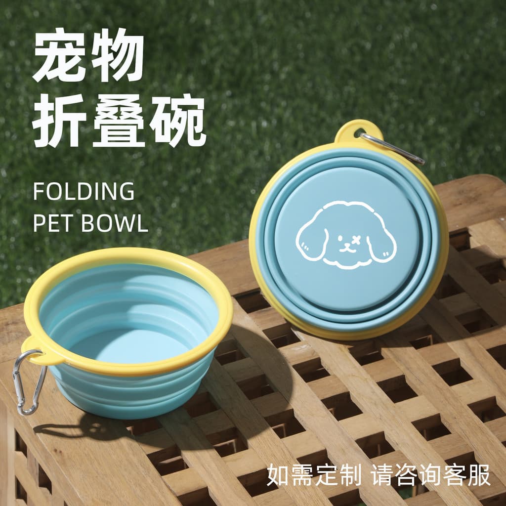 XPAWS Pet Out tigela dobrável versão coreana cão ao ar livre beber tigela portátil Silicone tigela dobrável gato tigela
