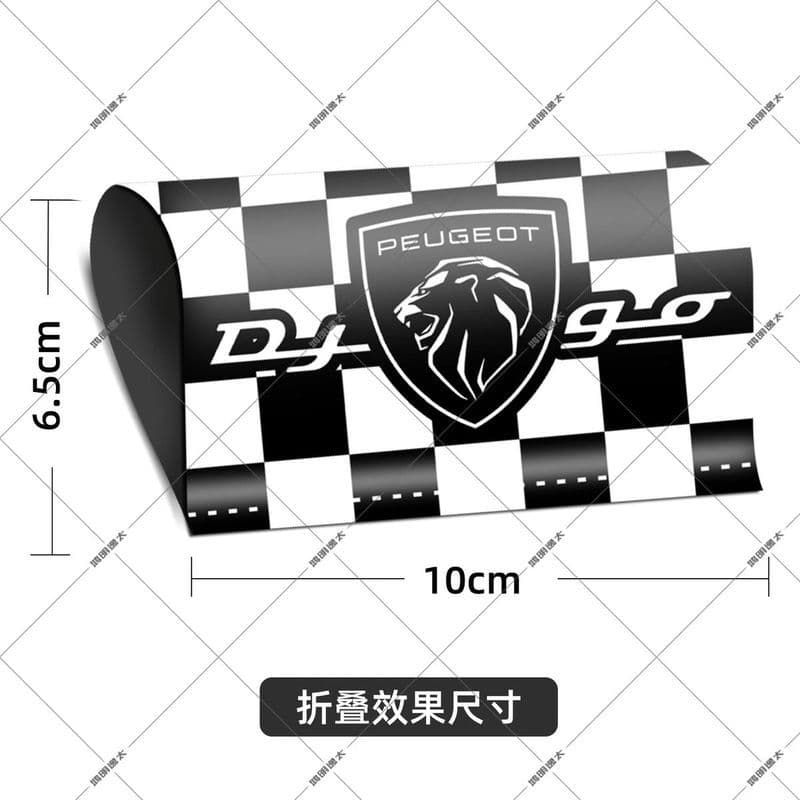 Etiqueta tridimensional do corpo Peugeot Decoração à prova d'água Adesivo divertido Etiqueta de clipe Etiqueta de carro