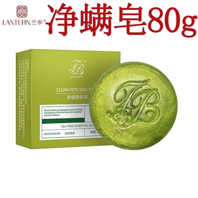 Lanting Limpeza Ácaro Sabonete Rejuvenescedor para a Pele Sabonete para Lavar o Rosto Remover Ácaros Sabonete Facial de