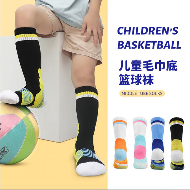 Meias de patins para crianças, meias longas de cano médio para meninos, meias de basquete, patins esportivos, meninas, m