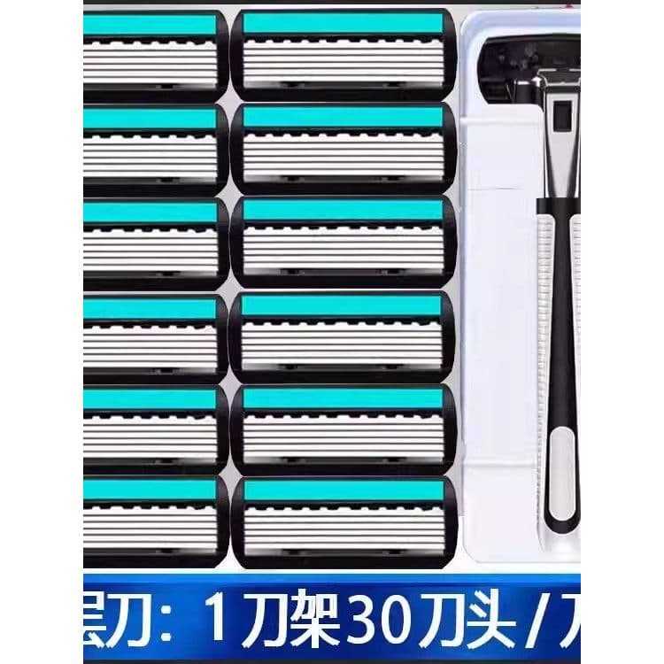 Nova atualização Manual de três camadas navalha lâmina de 3 camadas lâmina de barbear masculino barba barbear rosto